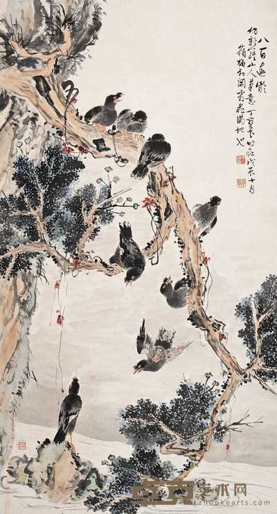 丁宝书 1928年作 八百遐龄图 立轴 145.5×78.5cm